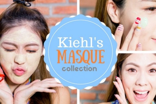 REVIEW Kiehl’s Masque Collection ตัวที่ชอบ ^v^