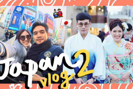 VLOG japan kyoto #2 เที่ยวญี่ปุ่นกะคุณแฟน feat. คุณครูพี่ลูกกอล์ฟ english room !!!