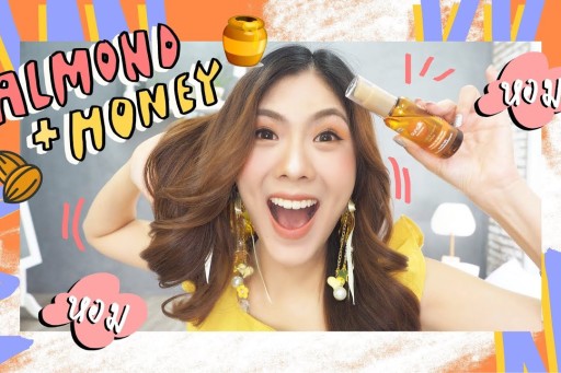 REVIEW เซรั่มบำรุงผม almond & honey หอมม๊ากกกก !!