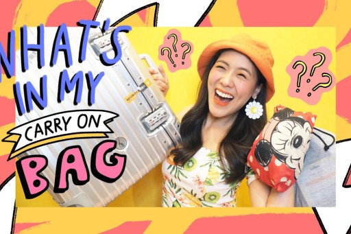 What’s in my carry on bag พกอะไรในกระเป๋าเดินทาง (ขึ้นเครื่อง)